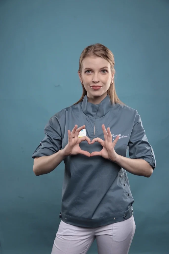 Dr. Mariia Gerasimova, Oral Surgeon, Implantologist