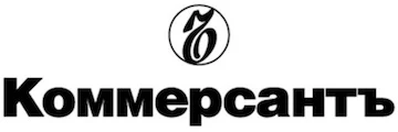 Kommersant newspaper Kommersant - nationally distributed daily newspaper